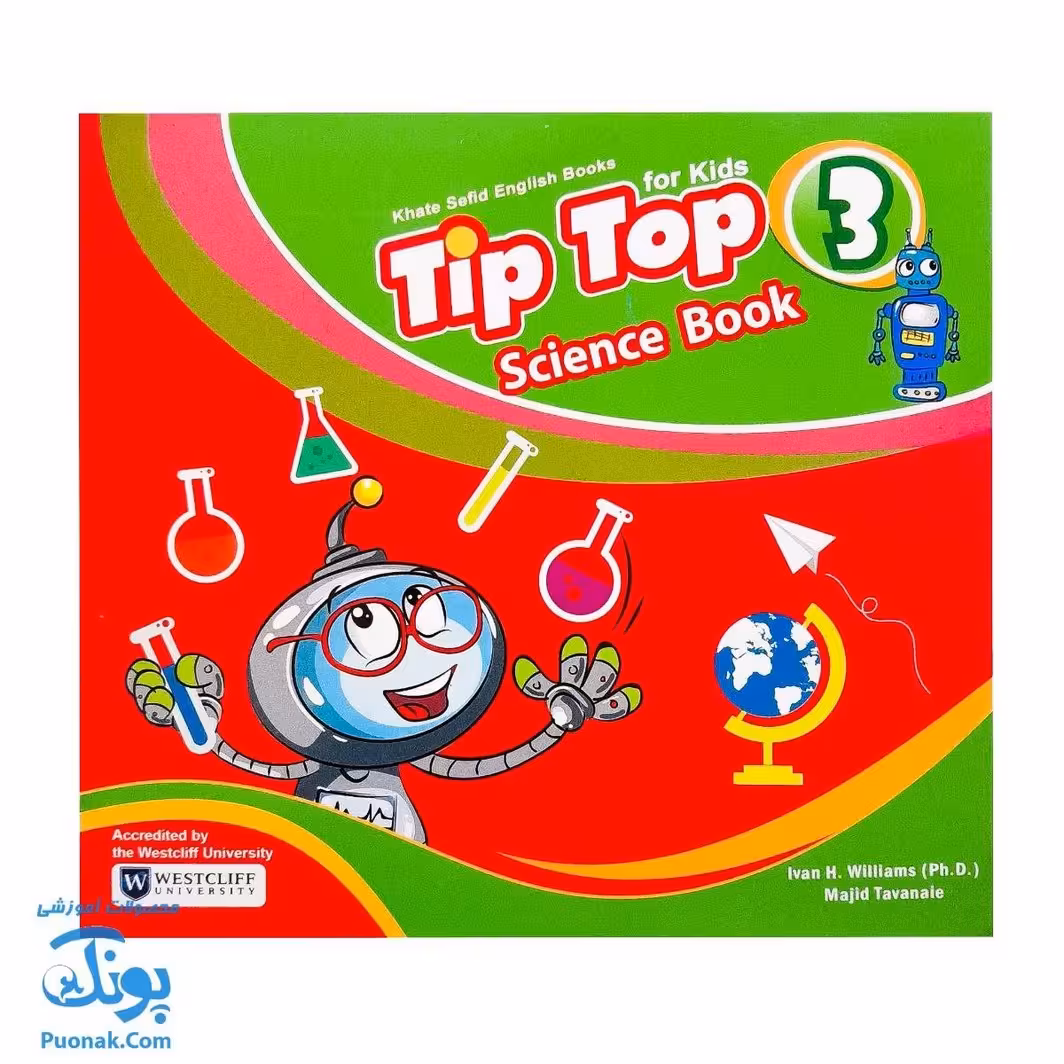 کتاب tip top 3 Science Book آموزش مفاهیم علوم با زبان انگلیسی