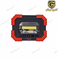 چراغ قوه شارژی (نورافکن کتابی) 900 لومن رونیکس Ronix مدل RH-4273 سری X-POWER