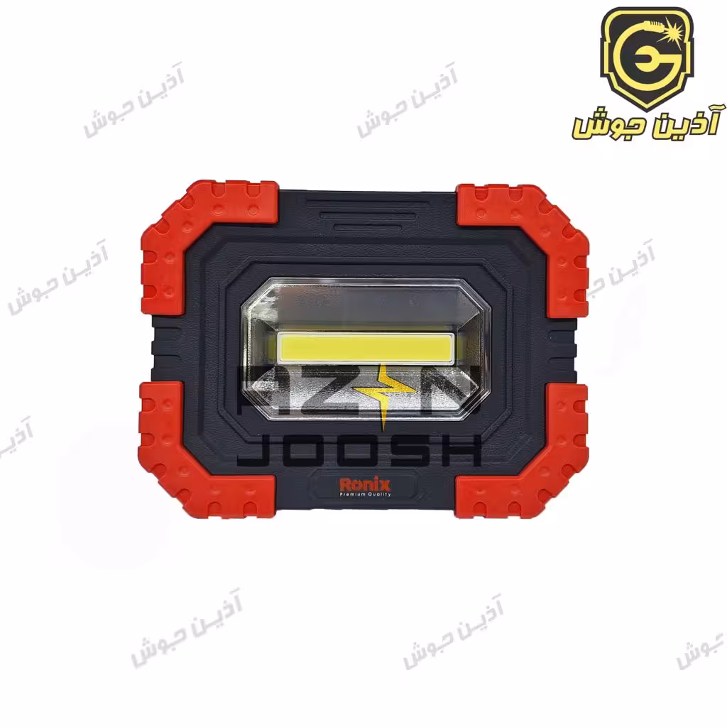 چراغ قوه شارژی (نورافکن کتابی) 900 لومن رونیکس Ronix مدل RH-4273 سری X-POWER