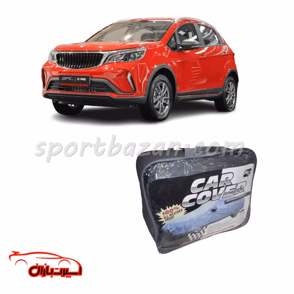 چادر ضد آب خارجی BAC X3 PRO برند MG چهار فصل