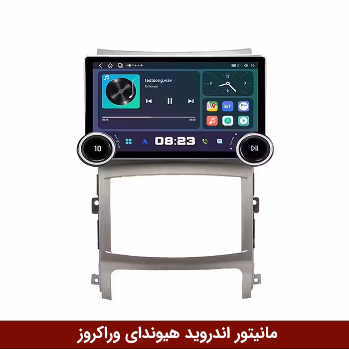 مانیتور ولوم‌دار هیوندای وراکروز برند دایموند 2K مدل X97 FLY وینکا - 9.7 اینچ