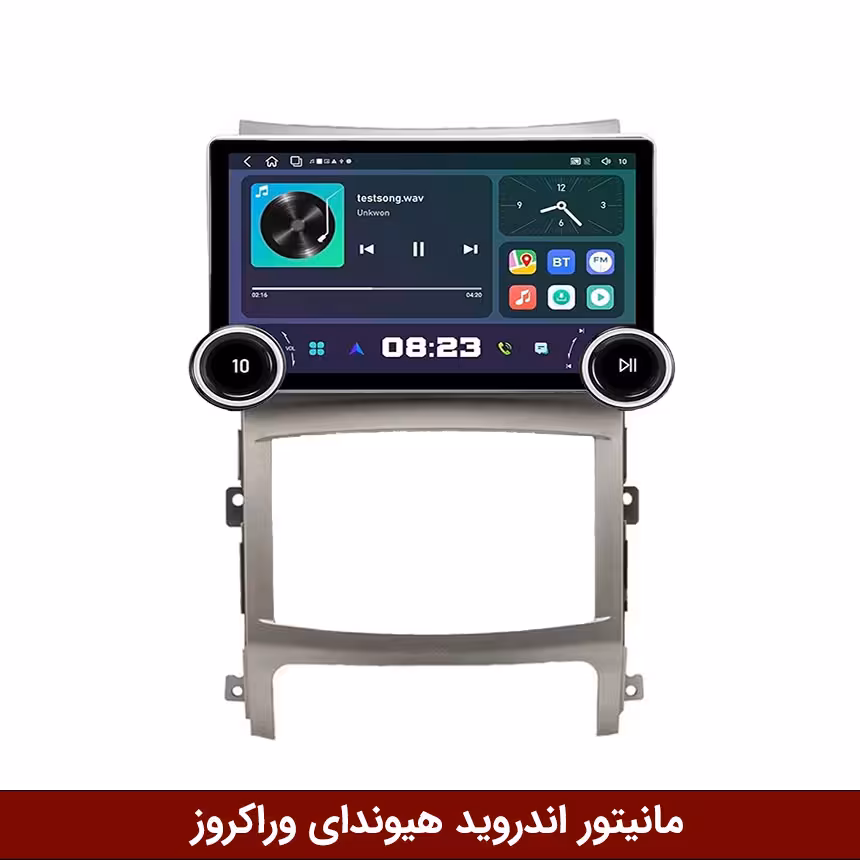 مانیتور ولوم‌دار هیوندای وراکروز برند دایموند 2K مدل X97 FLY وینکا - 9.7 اینچ