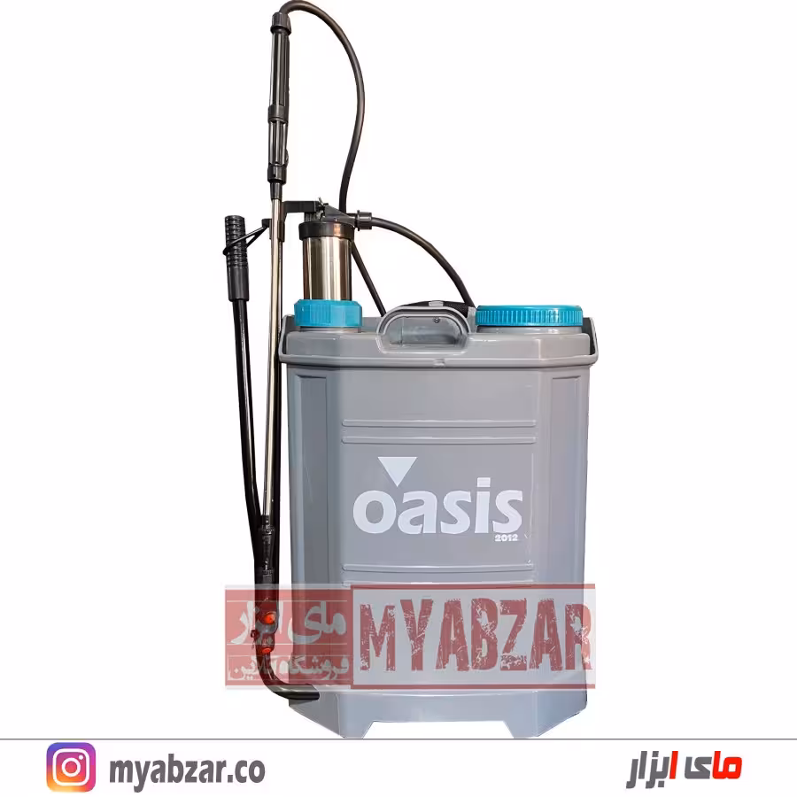 سمپاش دستی 20 لیتری اوسیس oasis