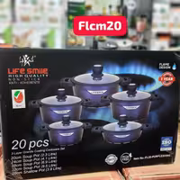 سرویس قابلمه 20 پارچه لایف اسمایل سه لایه طرح درخشان اصل