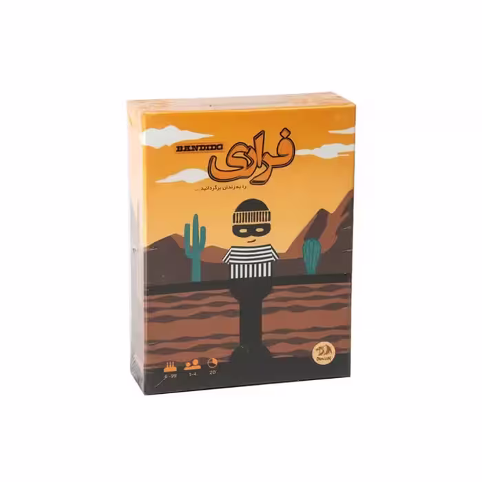 بازی فکری فراری برند دراگون NO.1190005