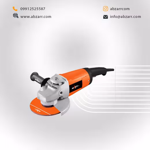 سنگ فرز آهنگری دسته مشکی کلید بغل 2000 وات SF51 مکس Maks (( اقساط یک ساله ))