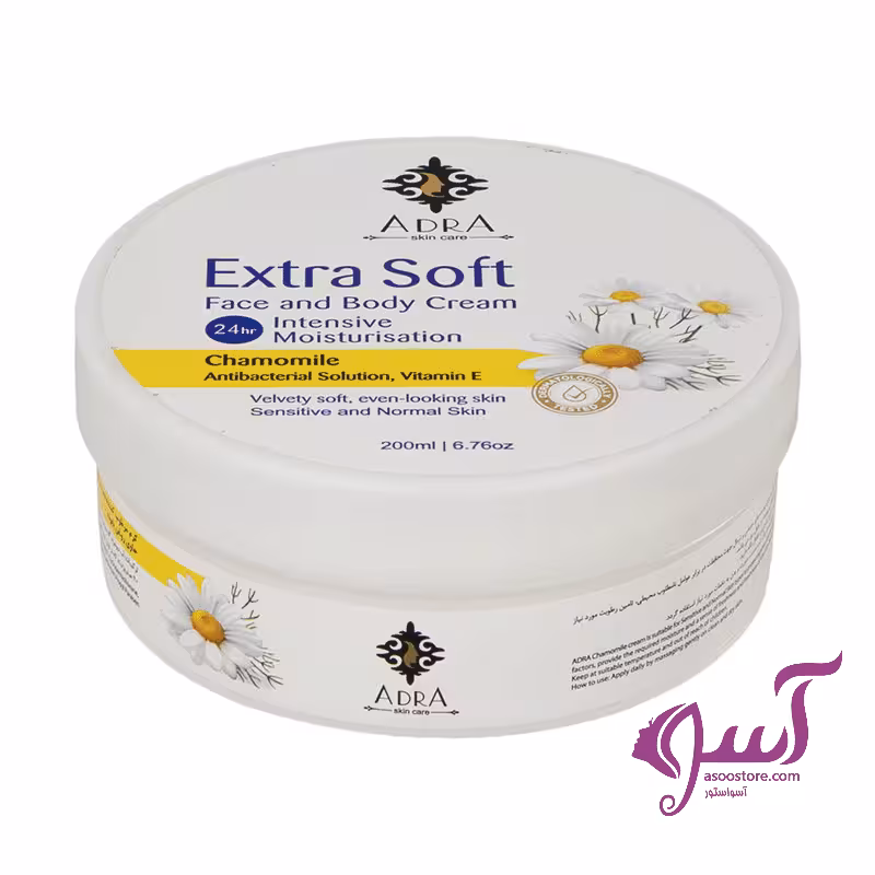 کرم مرطوب کننده بابونه 200 میل آدرا