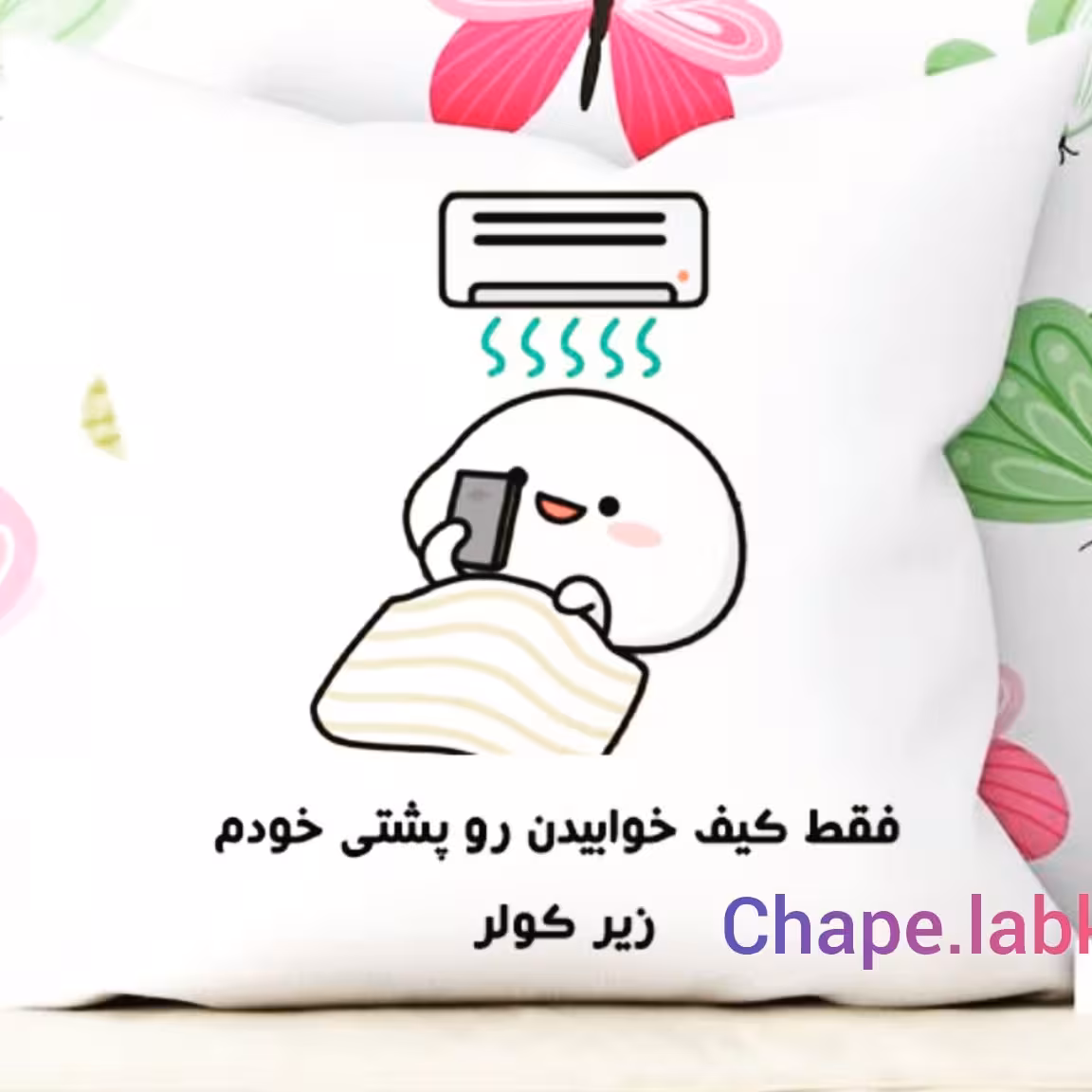 کاور کوسن مخملی سایز 30در30