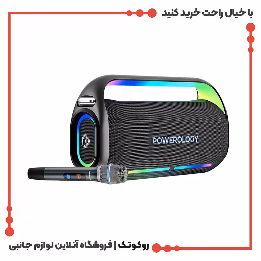 اسپیکر بلوتوثی پاورولوژی مدل Deep Bass PW012
