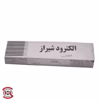 الکترود 6013 شیراز قطر 2/5