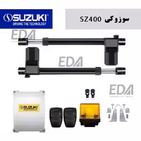 جک بازویی پارکینگ سوزوکی SZ 400