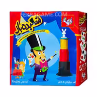 ★بازی شعبده باز بازیتا