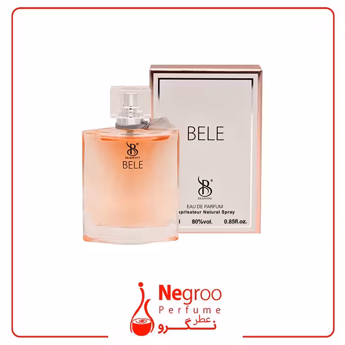 عطر جیبی زنانه برندینی مدل Bele حجم 25 میلی لیتر