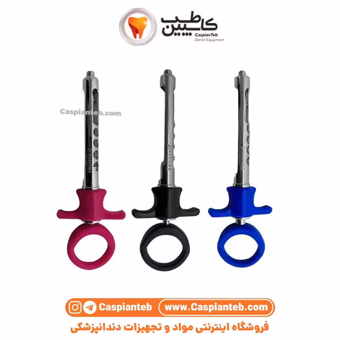 سرنگ ثابت دسته رنگی کاریزما