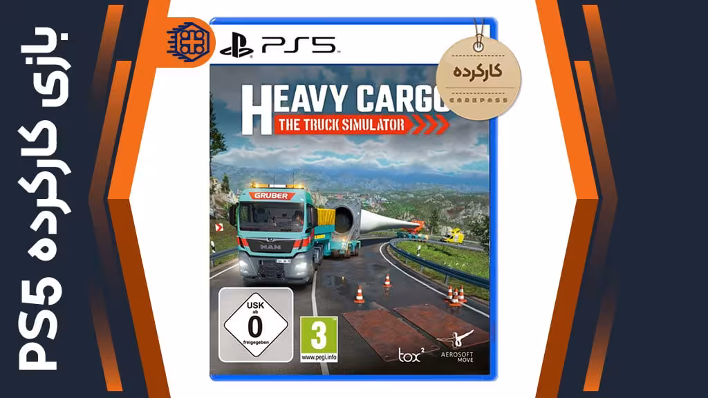 دیسک بازی Heavy Cargo: The Truck Simulator کارکرده – مخصوص PS5