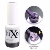دیسکو ژل ناخن Luxe لوکسی 10 میل کد D07