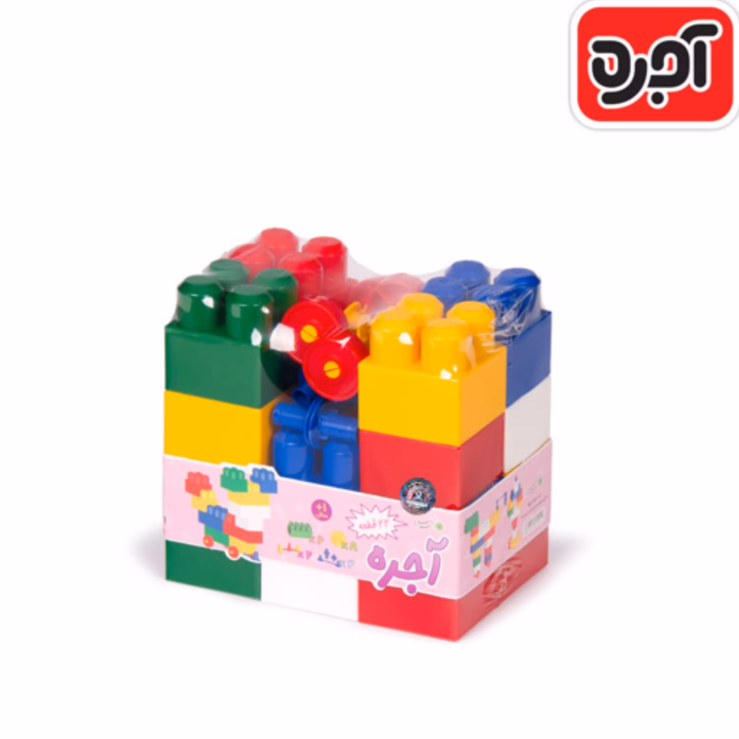 بازی آجره22قطعه