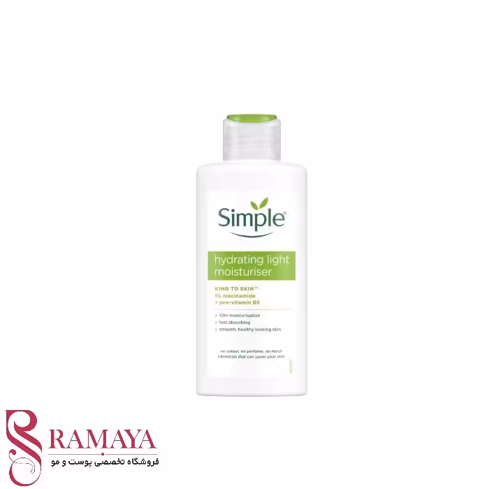 کرم آبرسان و مرطوب کننده سیمپل مدل light حجم 125 میلی لیتر