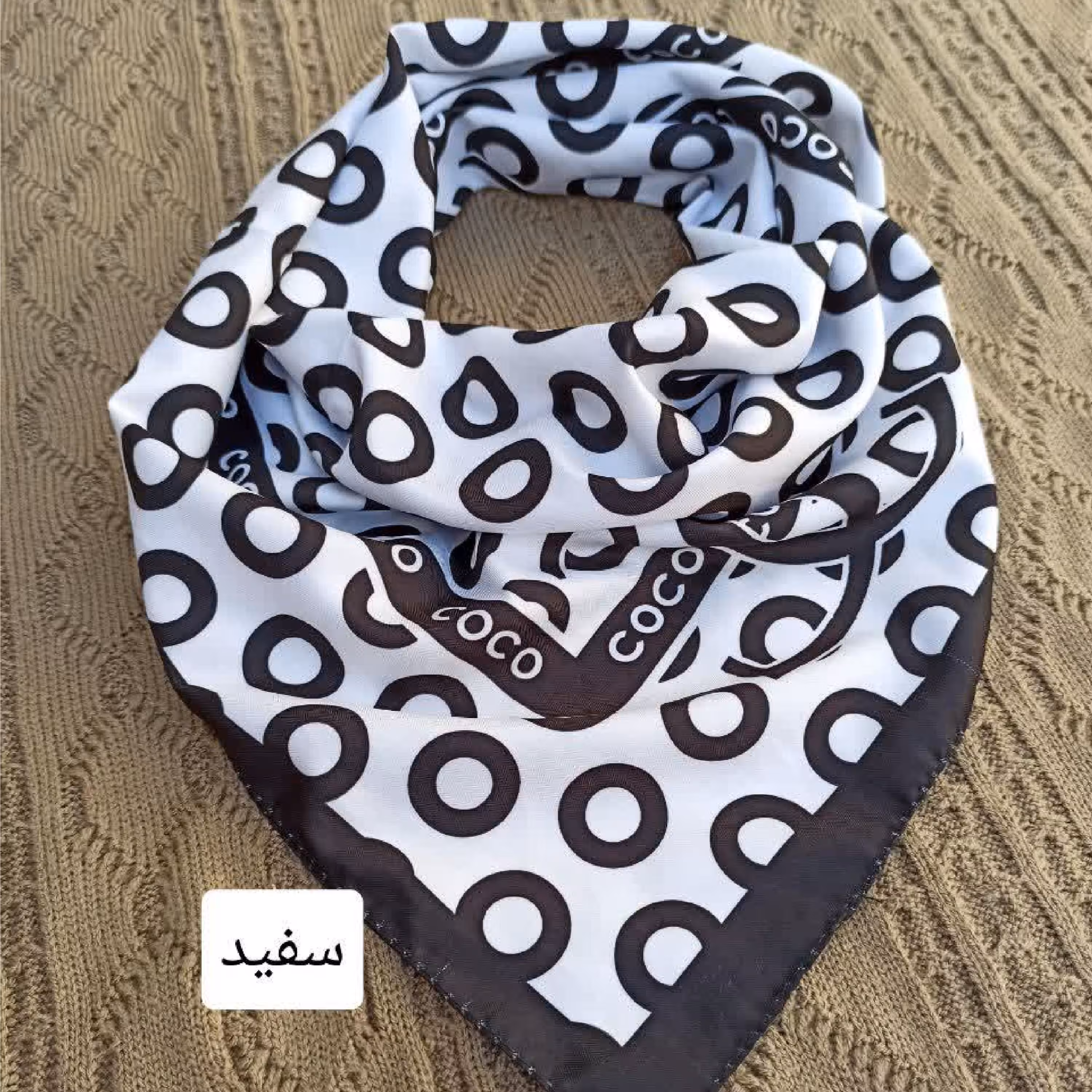 مینی اسکارف ساتن از برند
