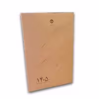 کتاب سر رسید 1405 جمعه دار اثر گروه مولفان نشر خوب