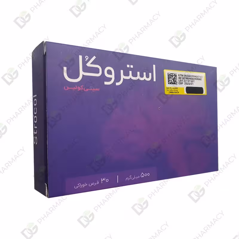 استروکل سیتی کولین دیجی فارماسی