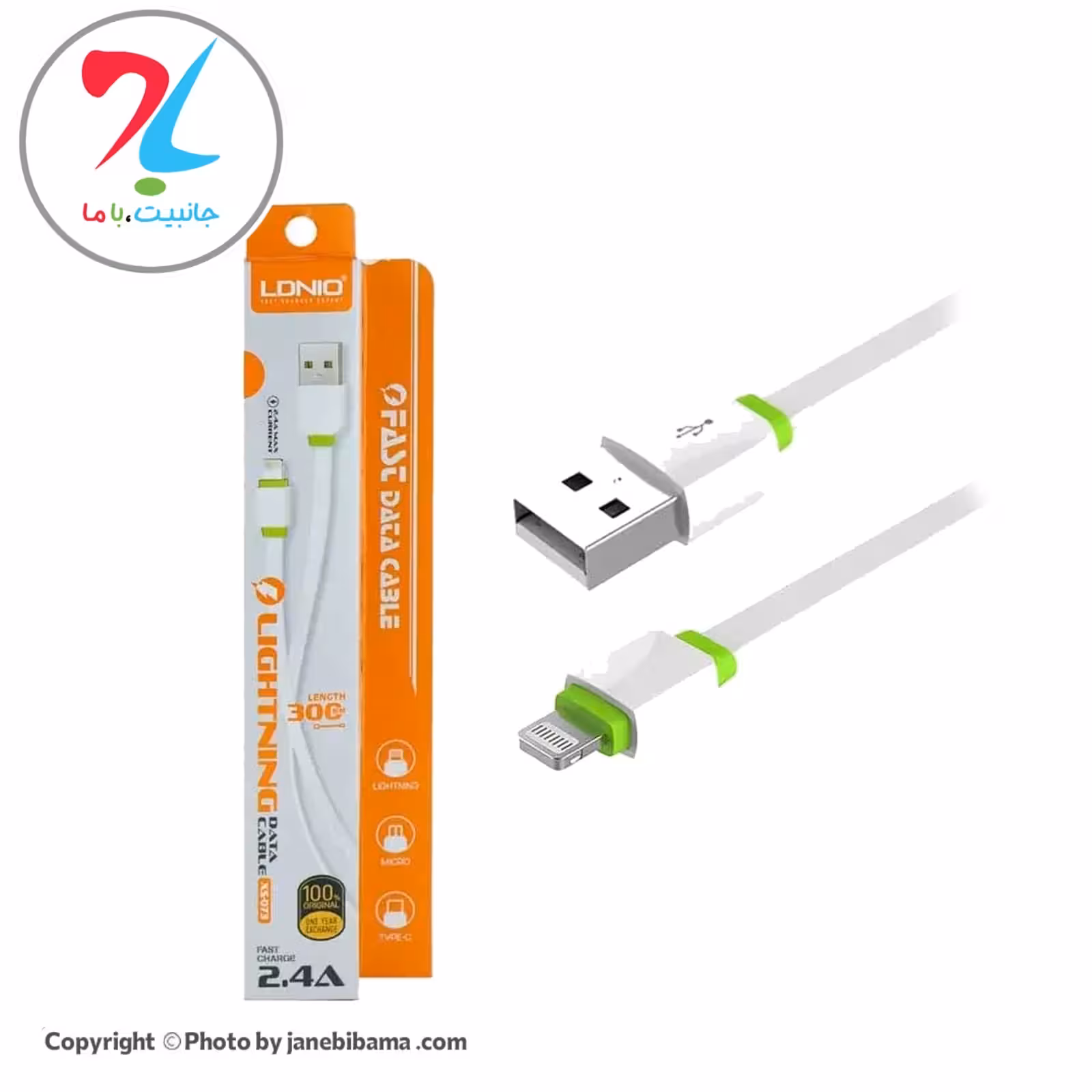 کابل Lightningتبدیل USBبه اپل ایفون Apple iphoneمدلLDNIO XS-073 30cm - سفید