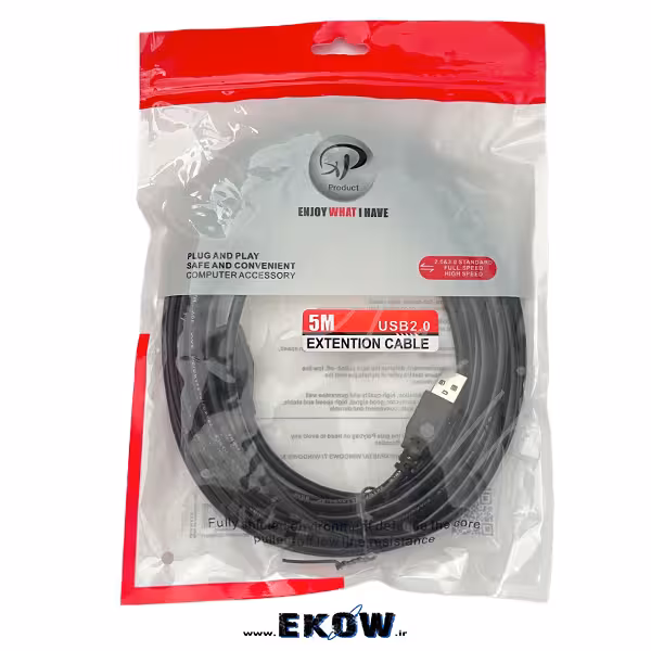 کابل افزایش طول USB با متراژ 5 متر xp prouduct