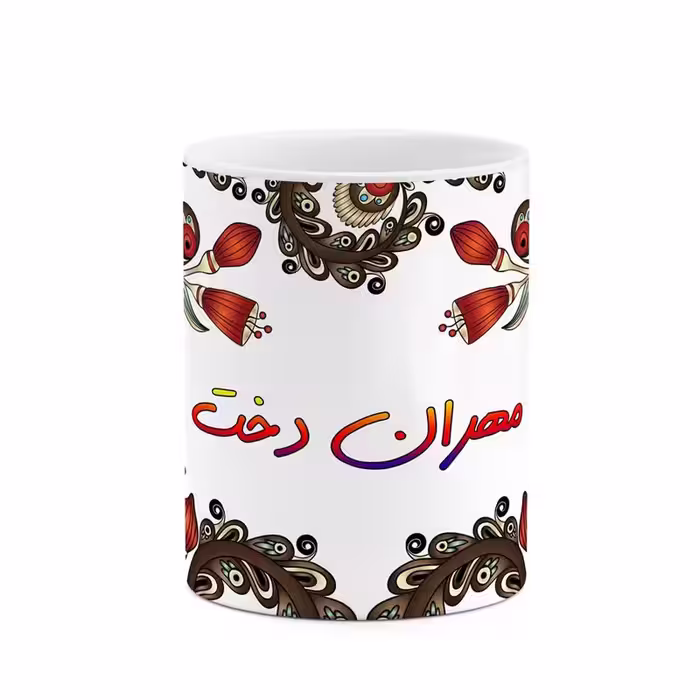 ماگ   اسم مهران دخت  سنتی گل و بته کد mgh47727