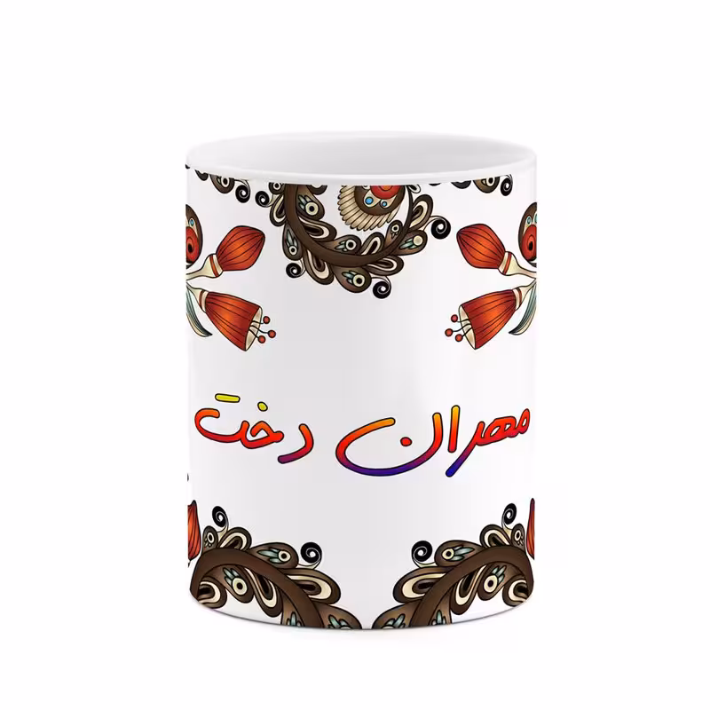 ماگ   اسم مهران دخت  سنتی گل و بته کد mgh47727