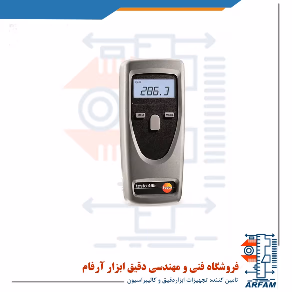 تاکومتر غیر تماسی با برد 600 میلی متر تستو مدل TESTO 465