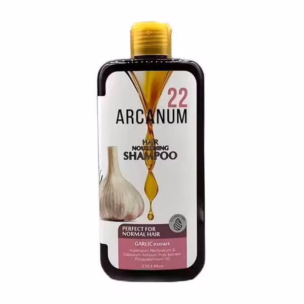 شامپو مناسب موهای شورهدار حاوی عصاره سیر بدون سولفات 22 آرکانوم 370 میلیلیتر Arcanum