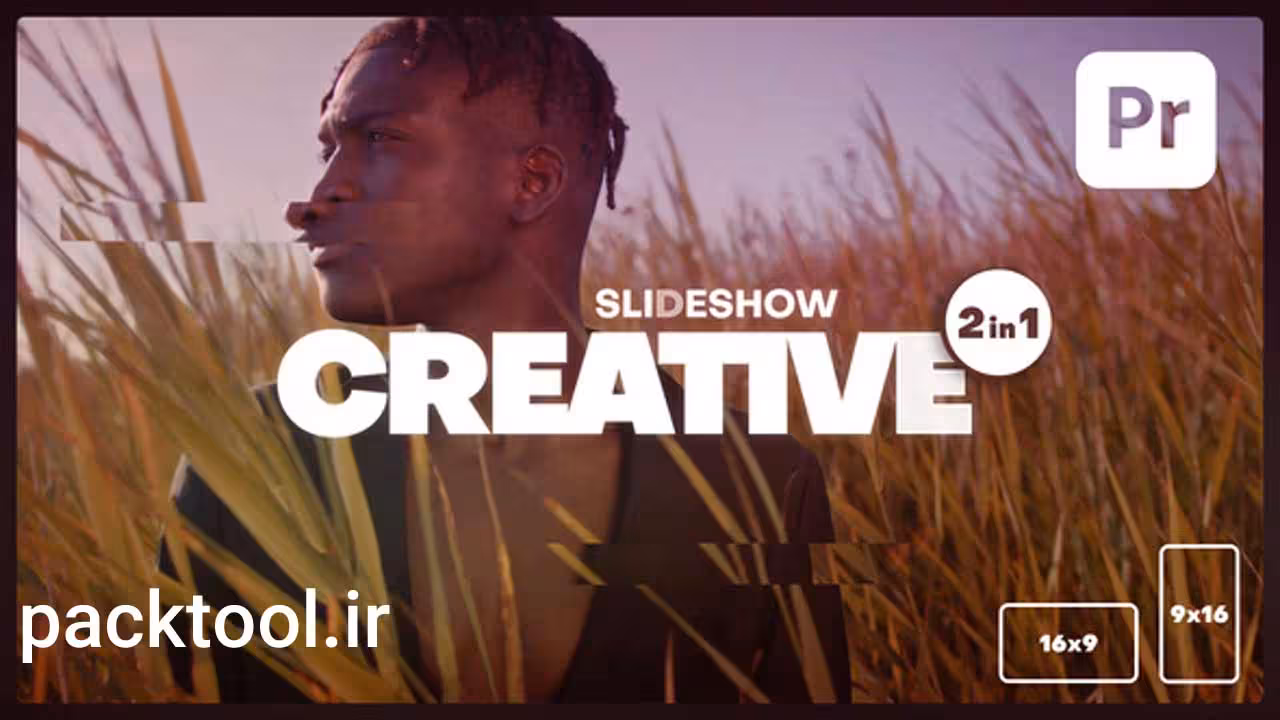 دانلود پروژه آماده پریمیر اسلایدشو ریتمیک Rhythmic Slideshow - پک تول