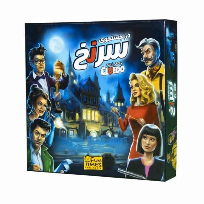 بازی فکری مدل در جستجوی سرنخ