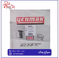 بوش پیستون رینگ تراکتور رومانی