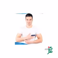 آتل انگشت کوتاه تن یار