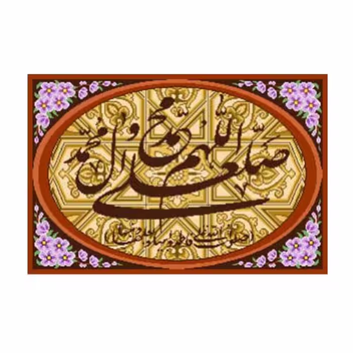 طرح ایات کد 22153