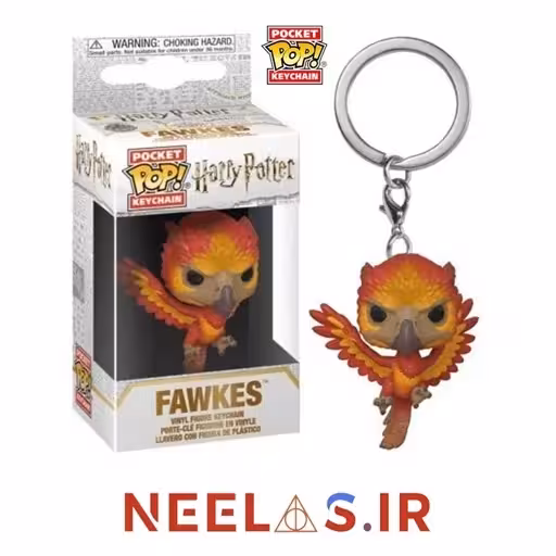 جاسوئیچی Funko Pop های کپی Fawkes