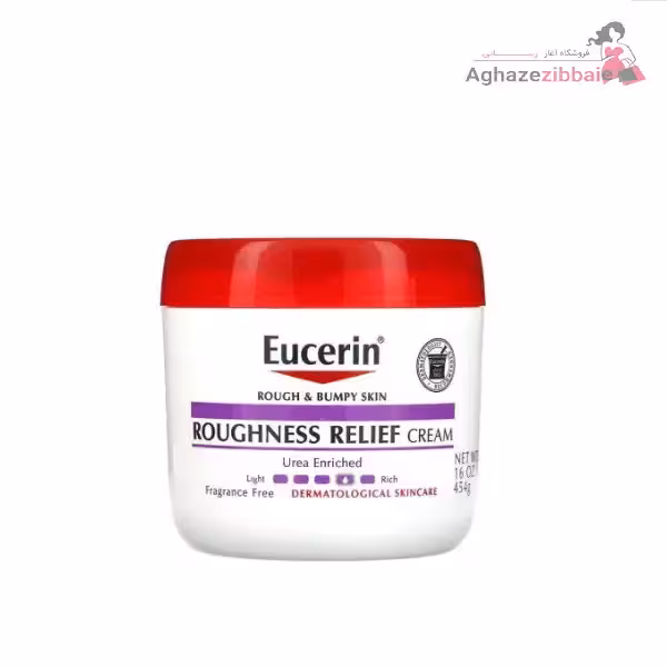 کرم تسکین دهنده و آبرسان اوسرین 454 میل - فروشگاه آغاز زیبایی