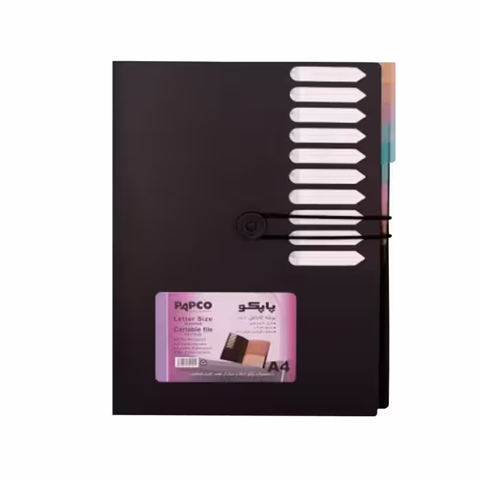 کارتابل پاپکو کد CF - 117 | چاوه