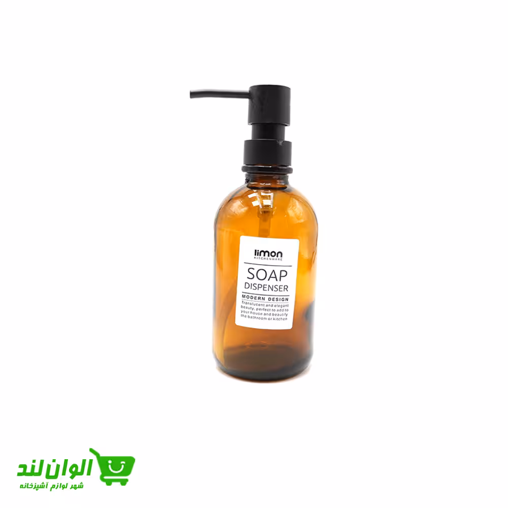 جامایع شیشه ای لیمون مدل گرد 450 cc قهوه ای کد 26831