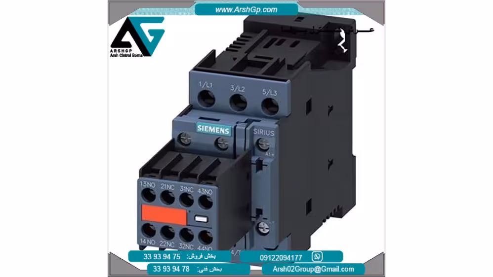 کنتاکتور 5.5 کیلو وات 2 باز 2 بسته مدل 3RT2024-1DB44-3MA0 زیمنس