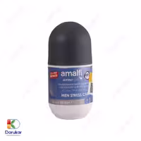 رول ضد تعریق آقایان آمالفی