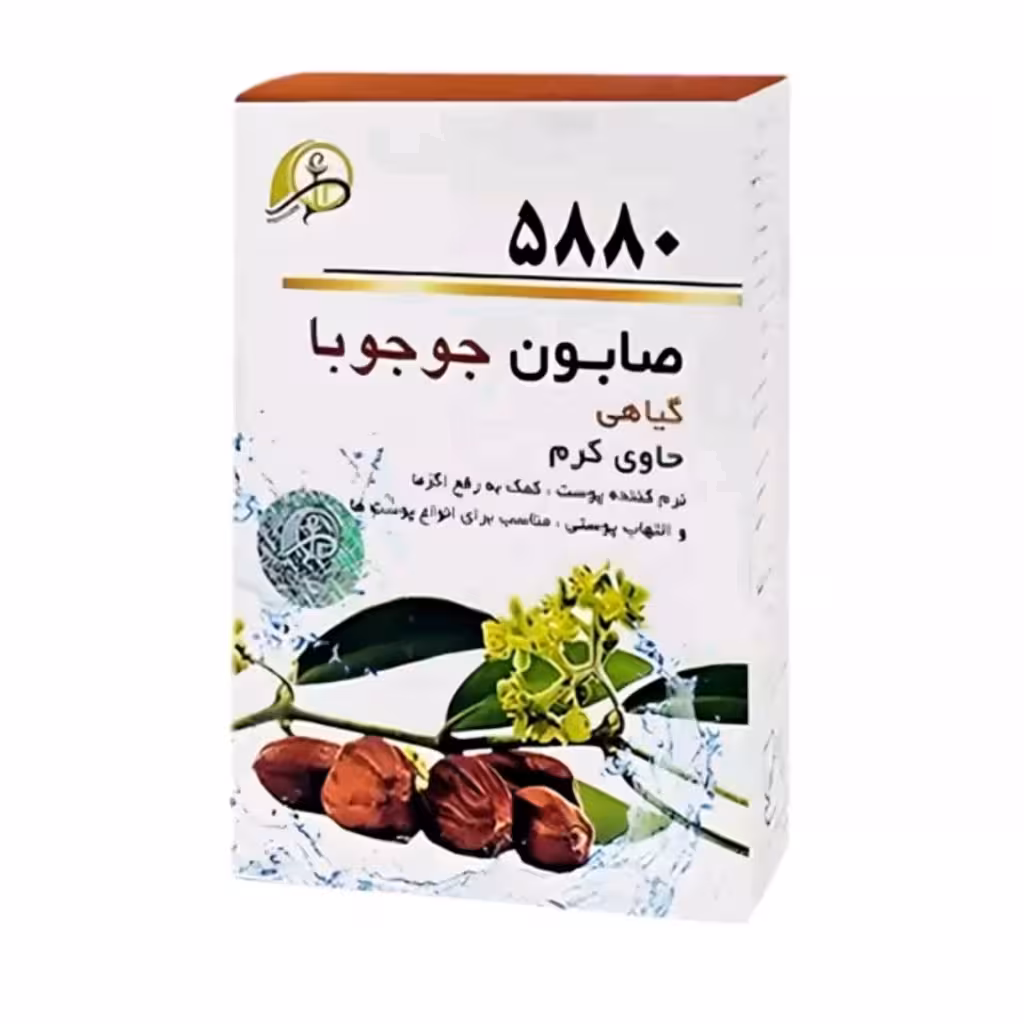 صابون جوجوبا حاوی کرم 5880 پرنیان (100 گرم)