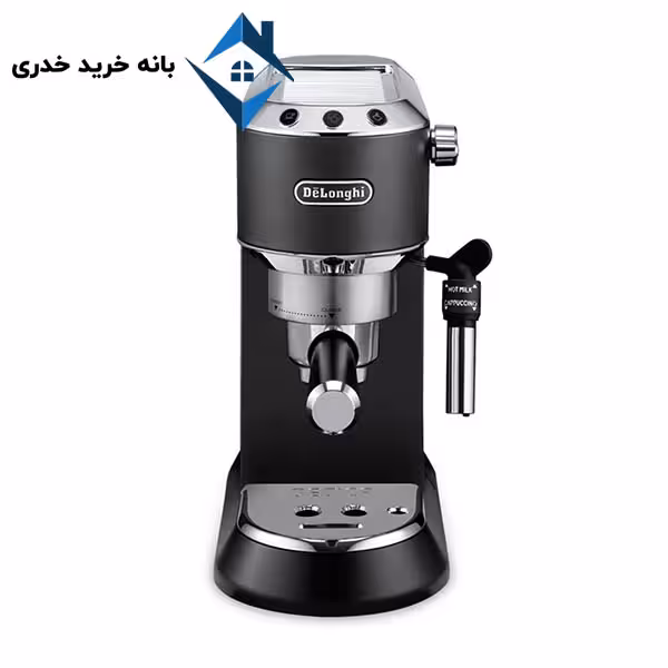 اسپرسوساز دلونگی مدل 685