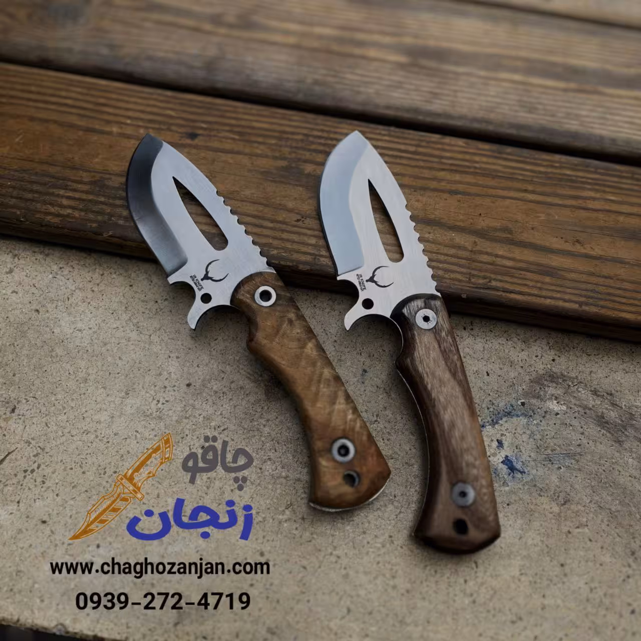 مینی بوشکرافت شیار دار تیغه فولادی دسته گردو با غلاف