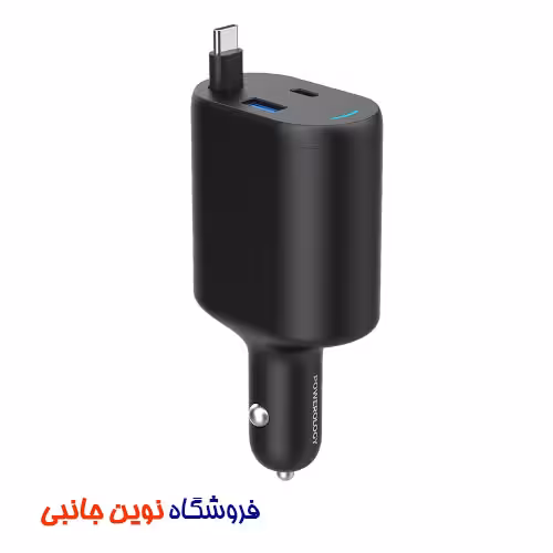 شارژر فندکی 65 وات پاورولوژی مدل PCCSR018 ا Powerology PCCSR018 Type-C Retractable Car Charge (تک/عمده)