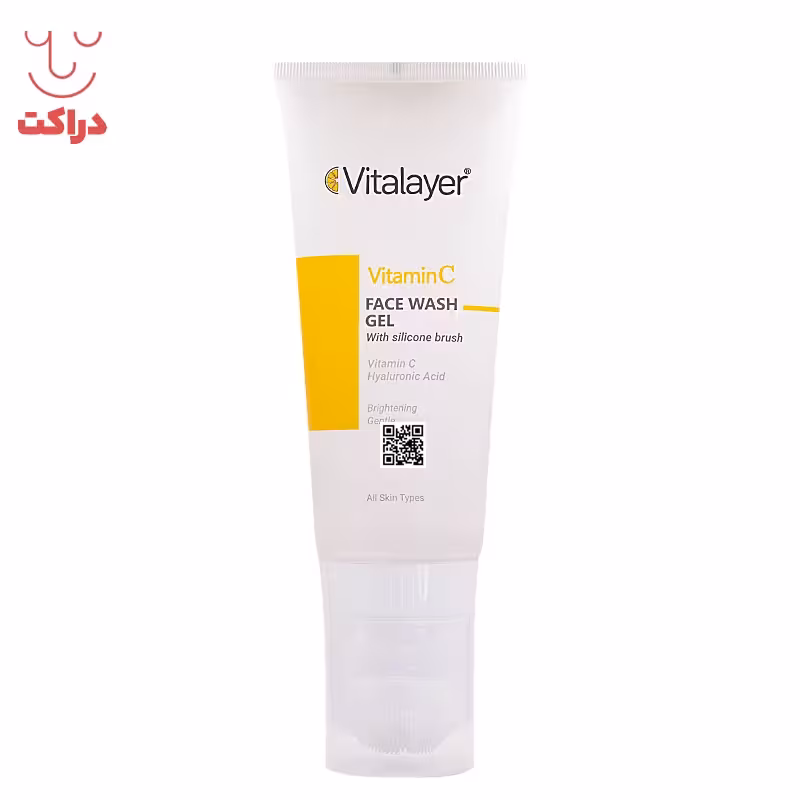 ژل شستشوی صورت ویتالیر حاوی ویتامین C