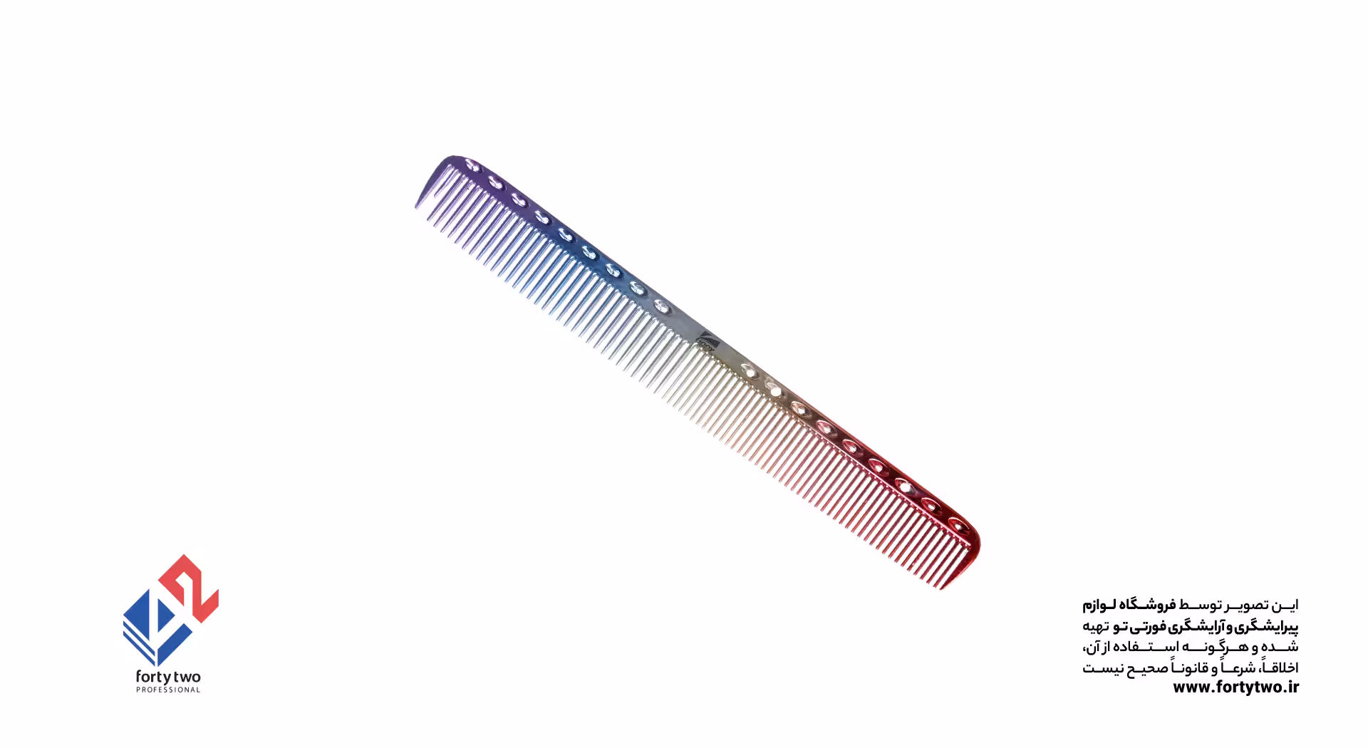 شانه لیر فلزی فینی رنگین کمانی بلند 0019