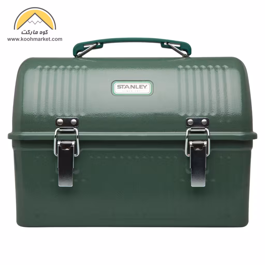 ظرف حمل غذای استنلی مدل CLASSIC LEGENDARY LUNCH BOX | 9.5L