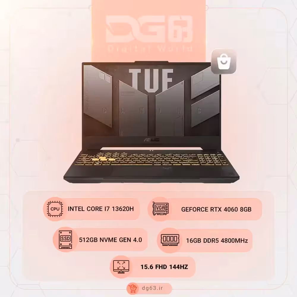 قیمت و خرید ایسوس FX507VV قیمت و خرید لپ تاپ ایسوس ASUS TUF Gaming FX507VV - دیجی 63